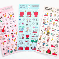 Peanuts Masking Sticker Set - Great For Decorating Scrapbooks, Cards and Envelopes!