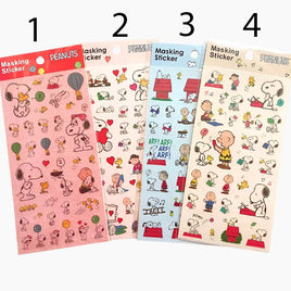 Peanuts Masking Sticker Set - Great For Decorating Scrapbooks, Cards and Envelopes!