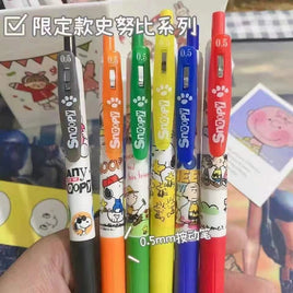 Peanuts Retractable Ballpoint Pen (Fine Point) - snoopn4pnuts.com