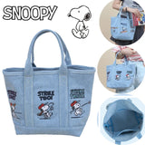 Snoopy Small Embroidered Denim Tote Bag