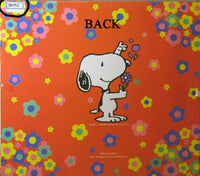 Snoopy Complete Desk Set For Home Or School (Includes Everything You Need!) - RARE JAPANESE SAMPLE! - snoopn4pnuts.com