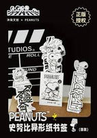 Peanuts Black and White Book Mark Set - snoopn4pnuts.com