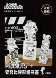 Peanuts Philosophy Book Mark Set (Copy)