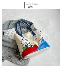 Snoopy Literary Ace Large Tote Bag With Zipper Closure - snoopn4pnuts.com