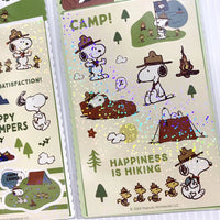Snoopy Beagle Scout Holographic Stickers - Happy Campers - snoopn4pnuts.com