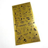 Snoopy Metallic Gold Sticker Sheet (Stickers NOT Pre-Cut)
