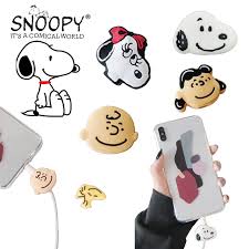 Peanuts Silicone USB Cable End Protector - Charlie Brown - snoopn4pnuts.com