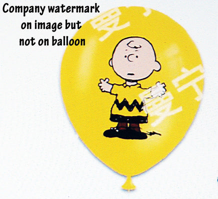 Peanuts Latex Party Balloon - SINGLE (Air Fill/NOT Helium) - snoopn4pnuts.com