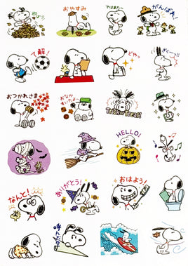 Peanuts Sticker Sheet No. 2