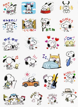 Peanuts Sticker Sheet No. 8