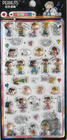 Peanuts Thick (Raised) Vinyl Stickers With Clear Border - Great For Scrapbooking! - snoopn4pnuts.com