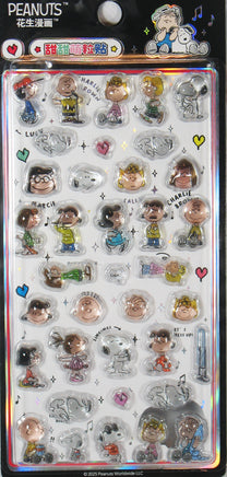 Peanuts Thick (Raised) Vinyl Stickers With Clear Border - Great For Scrapbooking! - snoopn4pnuts.com