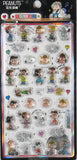 Peanuts Thick (Raised) Vinyl Stickers With Clear Border - Great For Scrapbooking!