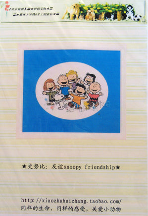 Peanuts Gang Counted Cross Stitch Kit - "Snoopy Friendship" - snoopn4pnuts.com
