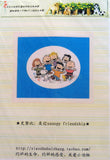 Peanuts Gang Counted Cross Stitch Kit - "Snoopy Friendship"