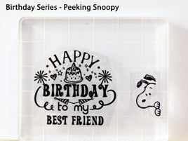 Peanuts Birthday Series 2-Piece Clear Vinyl Stamps On Thick Acrylic Block - Peeking Snoopy (Same Pliability As Rubber!)