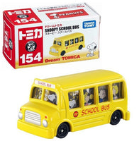 Peanuts School Bus Mini Diecast Car - The Gang - snoopn4pnuts.com