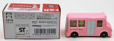 Peanuts School Bus Mini Diecast Car - The Girls - snoopn4pnuts.com