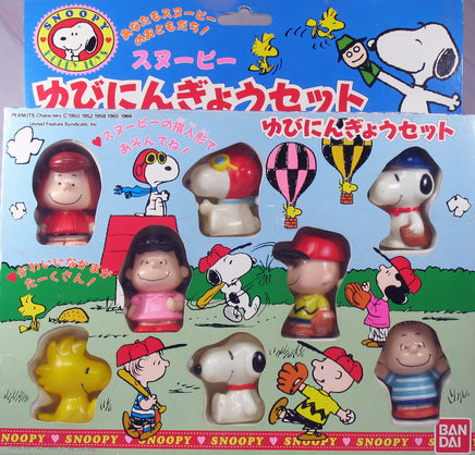 Peanuts Imported Finger Puppet Set (Or Use As Cake Toppers, Party Favors, Etc.) - snoopn4pnuts.com