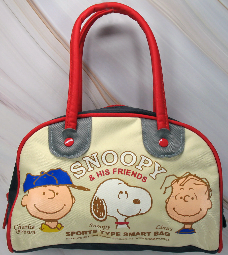Peanuts Mini Nylon Duffle Bag (Great For Phone, Wallet, Keys, Etc.) - NEW BUT NEAR MINT