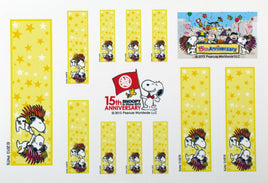 2013 Snoopy In Ginza 15th Anniversary Sticker Set - snoopn4pnuts.com