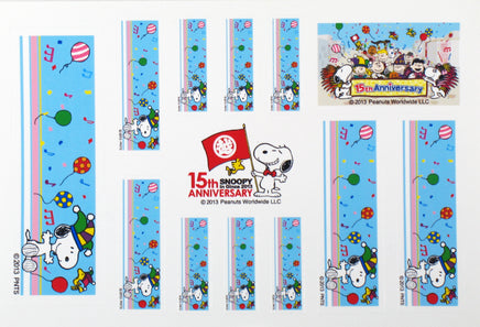 2013 Snoopy In Ginza 15th Anniversary Sticker Set - snoopn4pnuts.com