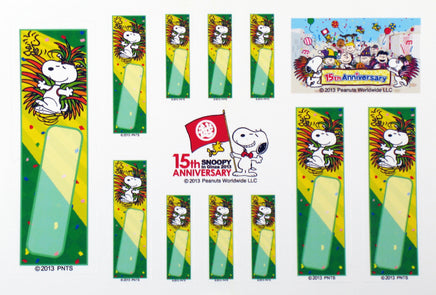 2013 Snoopy In Ginza 15th Anniversary Sticker Set - snoopn4pnuts.com