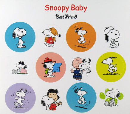 Peanuts Circular Seals Set - snoopn4pnuts.com
