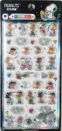 Peanuts Thick (Raised) Vinyl Stickers With Clear Border - Great For Scrapbooking! - snoopn4pnuts.com