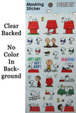 Peanuts Clear-Backed Sticker Set #2 - (4 Different Sets Available)  Great For Scrapbooking! (Copy)