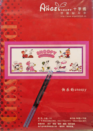 Large Peanuts Gang Counted Cross Stitch Kit - "Happy Hour" OVER 3 FEET WIDE! - snoopn4pnuts.com