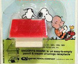 Snoopy on doghouse pencil sharpener (New But Top Of Hang Card Cut Off)