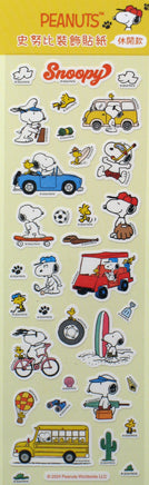 Peanuts Sticker Set - Snoopy Personas - snoopn4pnuts.com