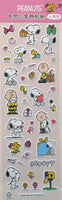 Peanuts Sticker Set - LOVE - snoopn4pnuts.com