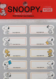 Snoopy Index (Labeling) Stickers