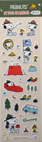 Peanuts Sticker Set - Beagle Scouts