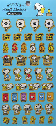 Snoopy Kraft Colored Sticker Set - snoopn4pnuts.com