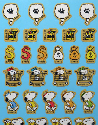 Snoopy Kraft Colored Sticker Set - snoopn4pnuts.com