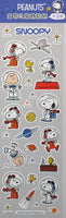 Peanuts Sticker Set - Astronauts - snoopn4pnuts.com