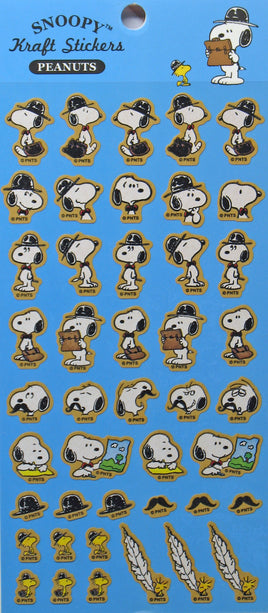 Snoopy Kraft Colored Sticker Set - snoopn4pnuts.com