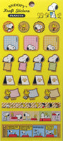 Snoopy Kraft Colored Sticker Set - snoopn4pnuts.com