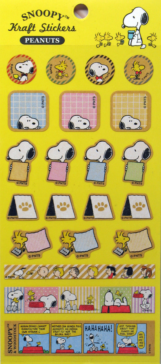 Snoopy Sticker Pack Snoopy Kraft Colored Sticker Set| snoopn4pnuts.com