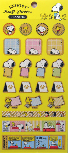 Snoopy Kraft Colored Sticker Set - snoopn4pnuts.com