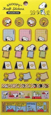 Snoopy Kraft Colored Sticker Set - snoopn4pnuts.com