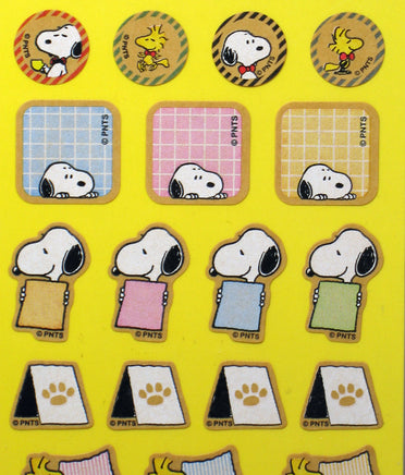 Snoopy Kraft Colored Sticker Set - snoopn4pnuts.com