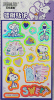 Snoopy Holographic Glitter Sticker Set (Colors Vary According To Light Angles) - snoopn4pnuts.com
