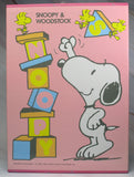Hallmark Snoopy 6-Piece Photo Album Set