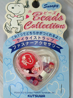 Snoopy Bracelet Beads Kit