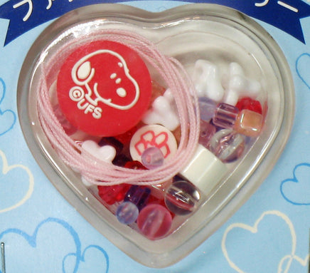 Snoopy Bracelet Beads Kit - snoopn4pnuts.com