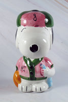 Snoopy Imported Ceramic Bobblehead - Baseball (New But Near Mint) - snoopn4pnuts.com